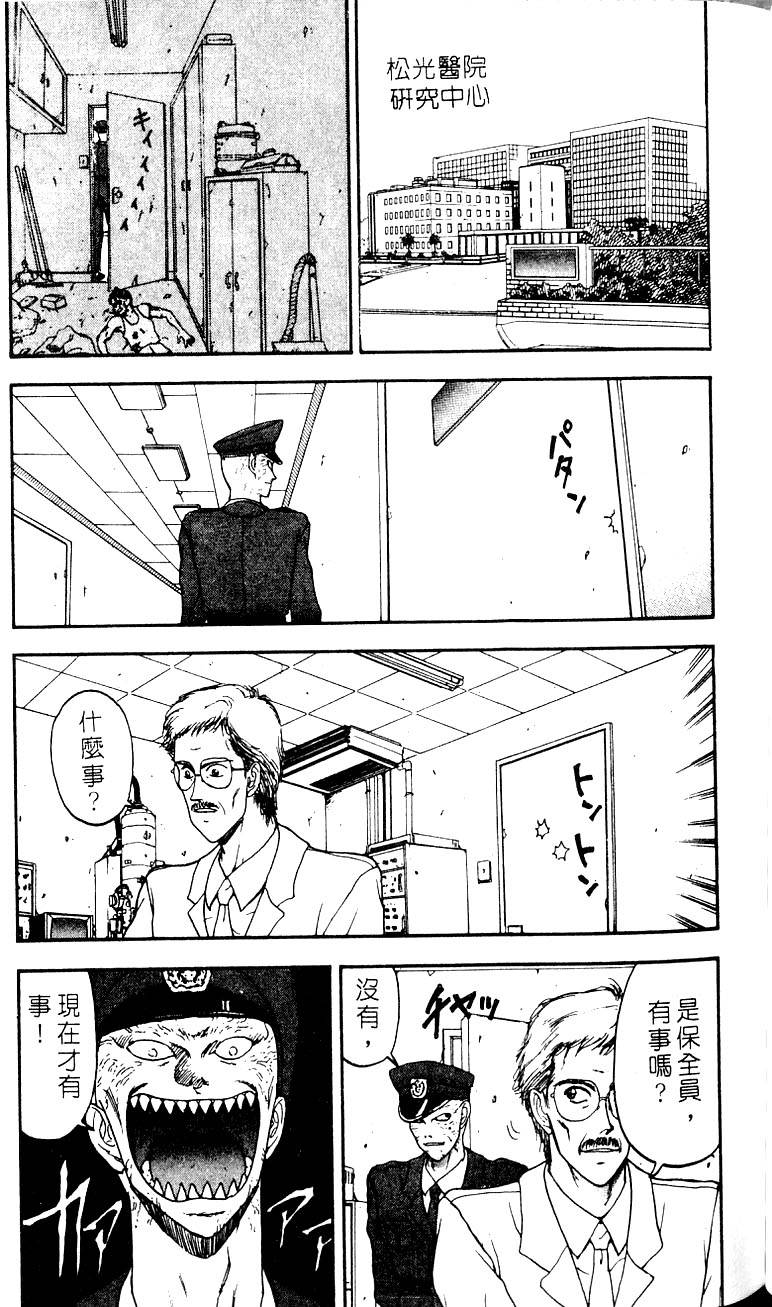 第189页