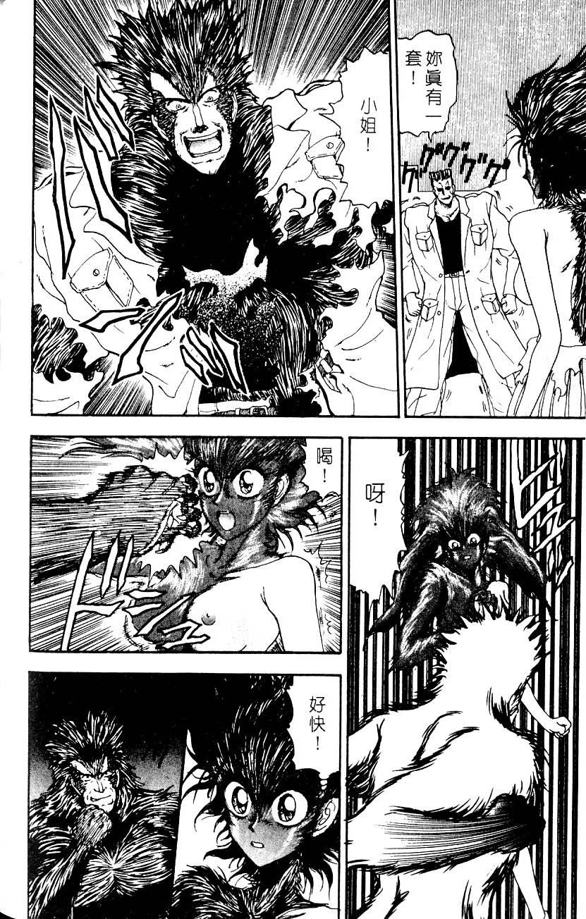 第192页