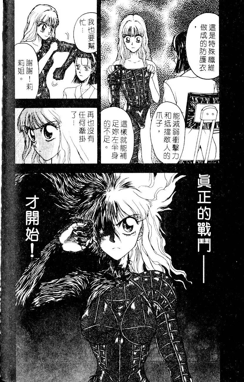 第198页