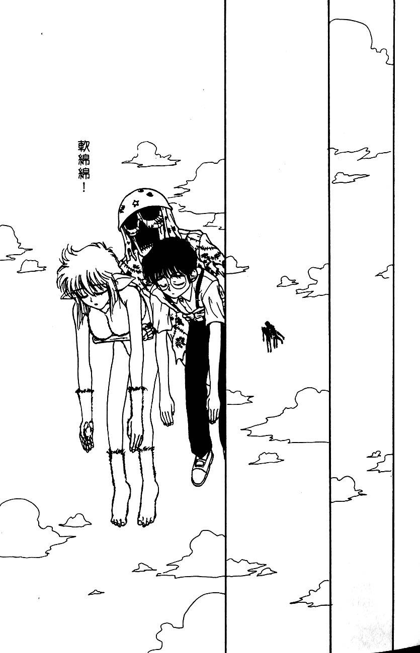 第94页