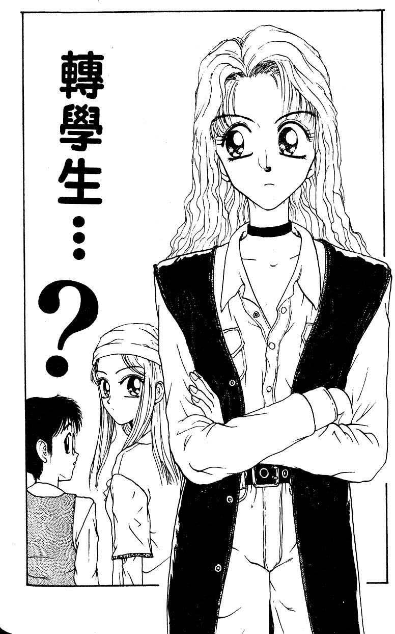 第99页