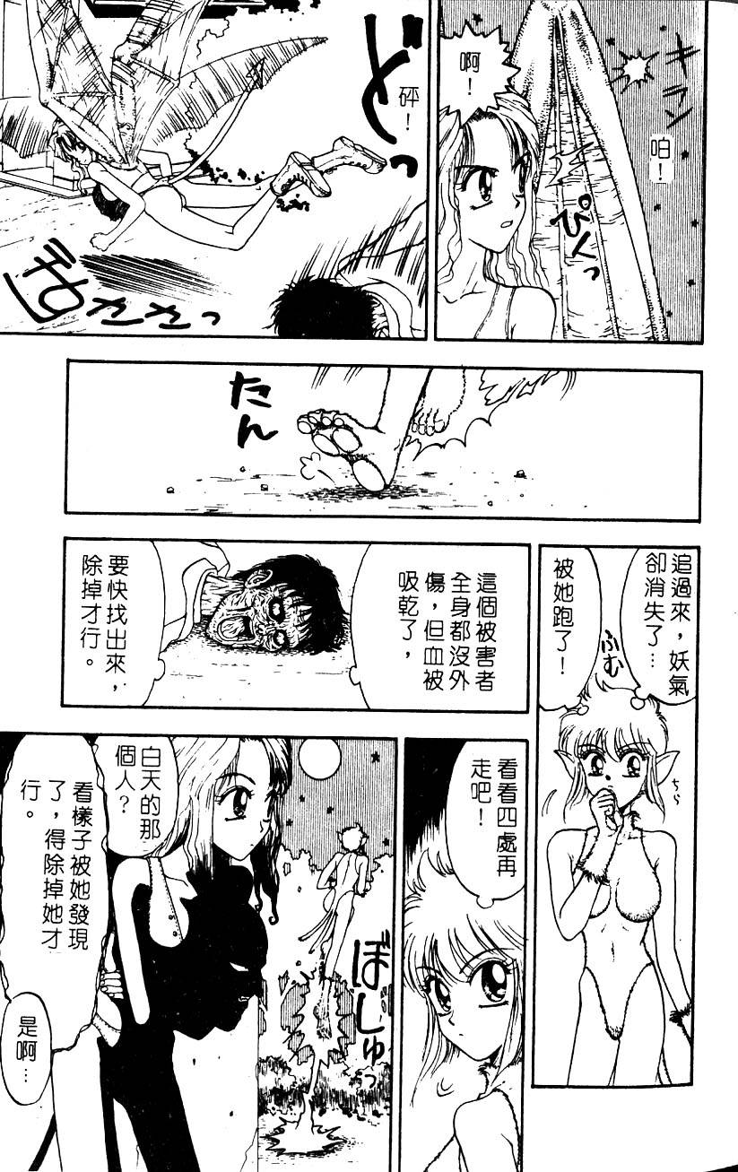 第102页
