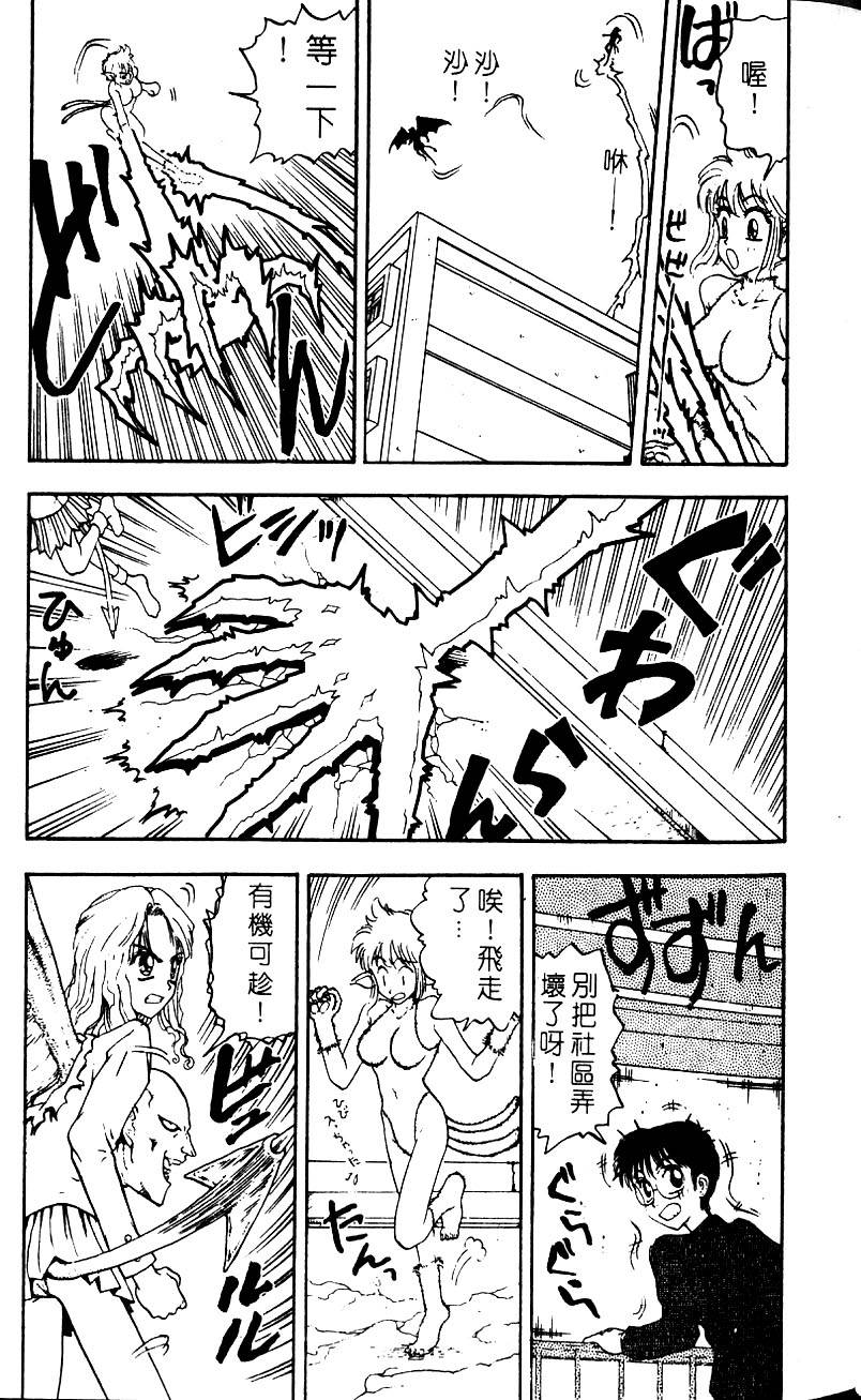 第114页