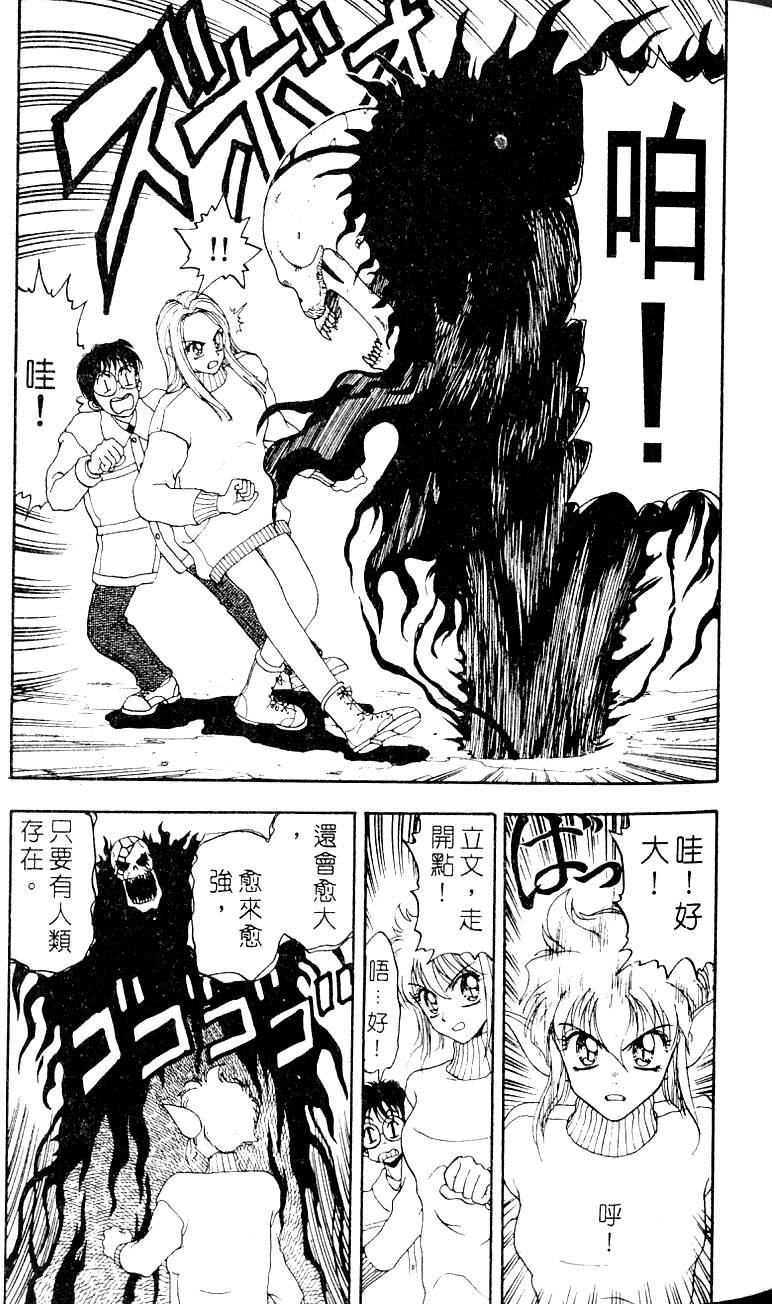 第132页
