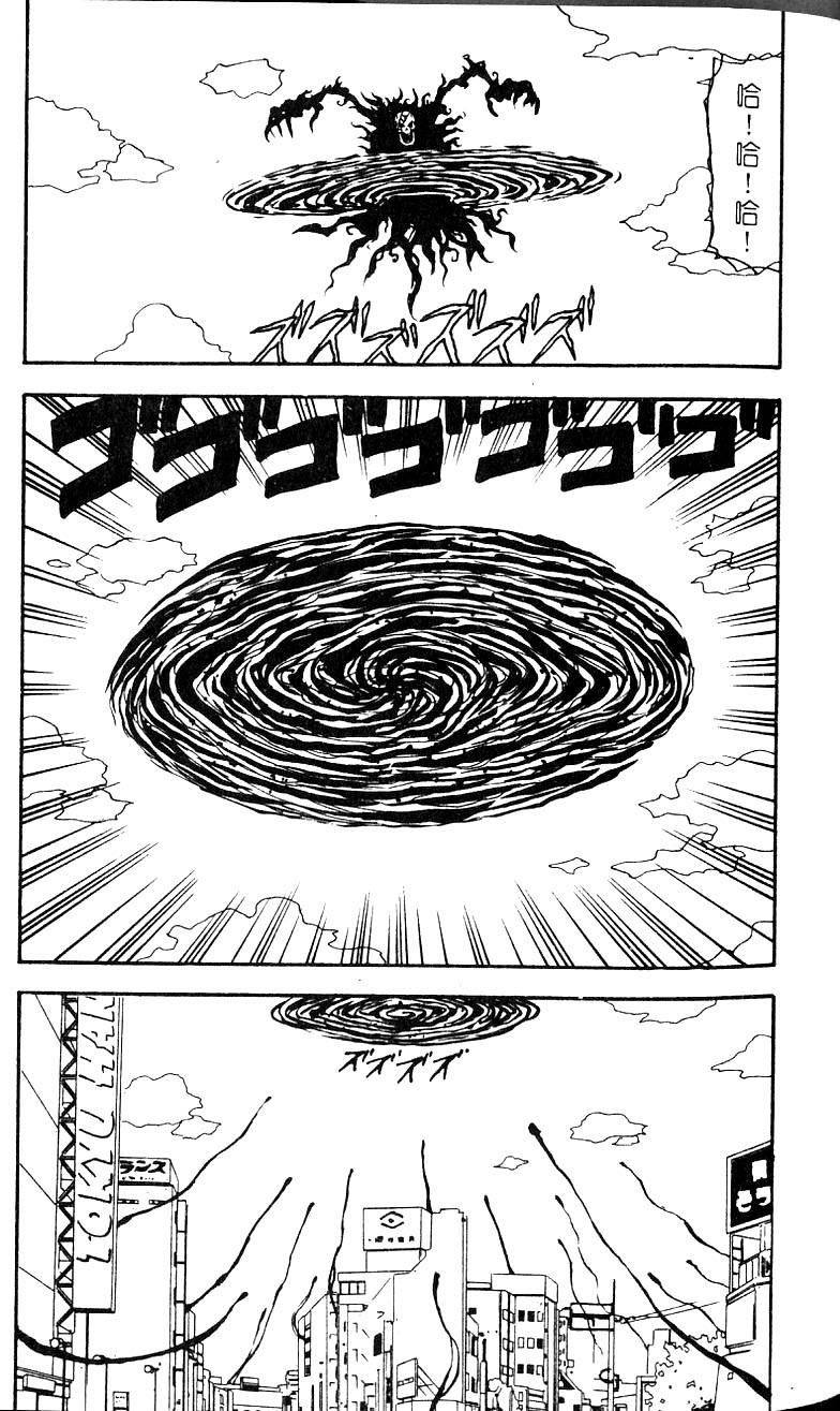 第138页