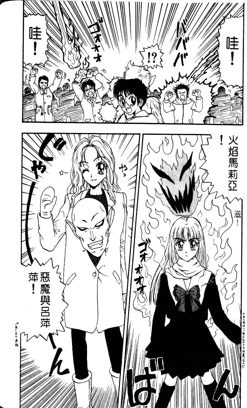 第141页