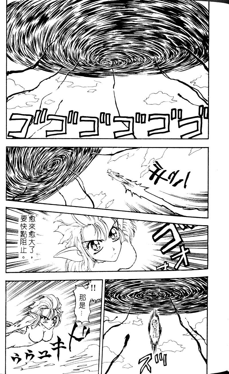 第150页