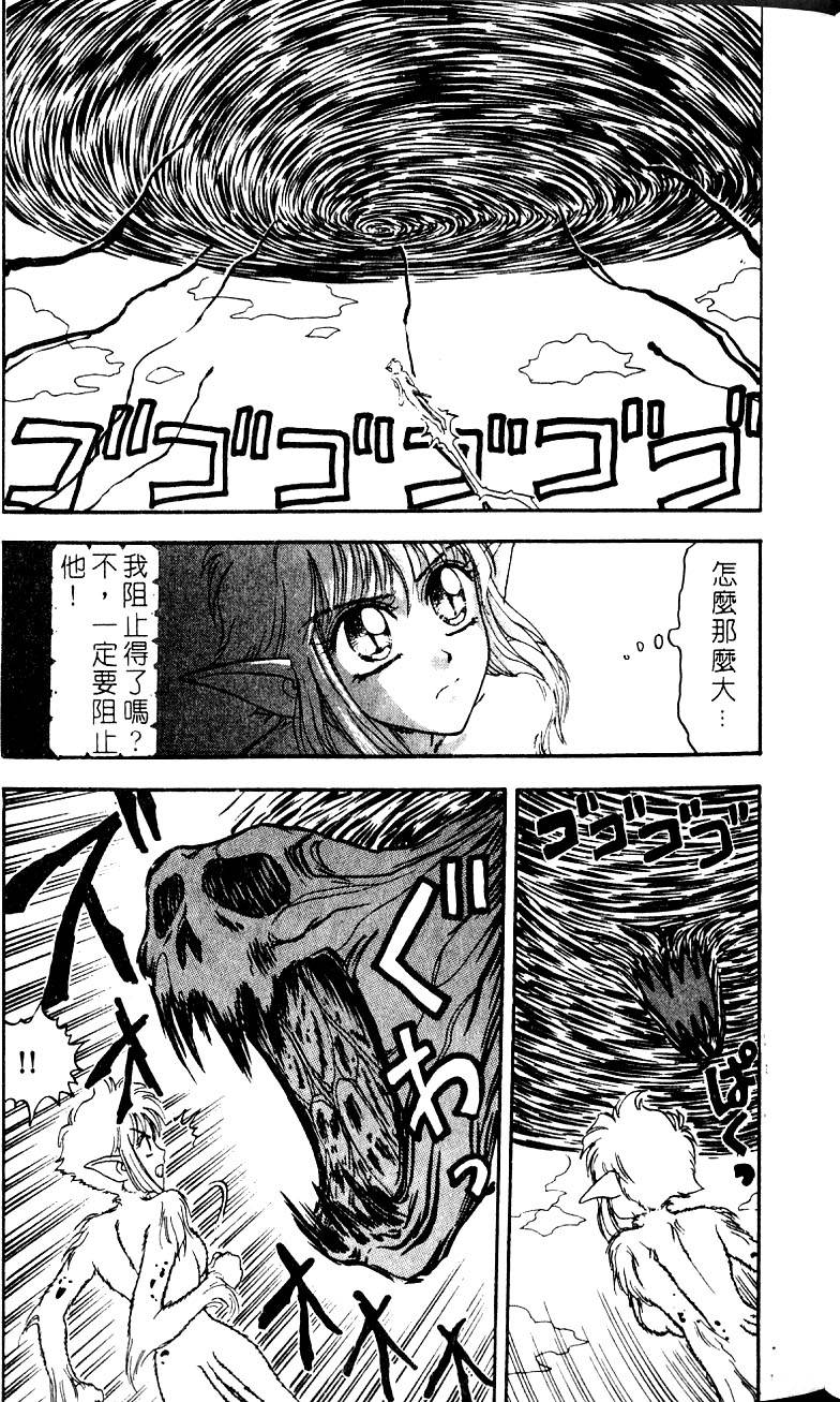 第158页