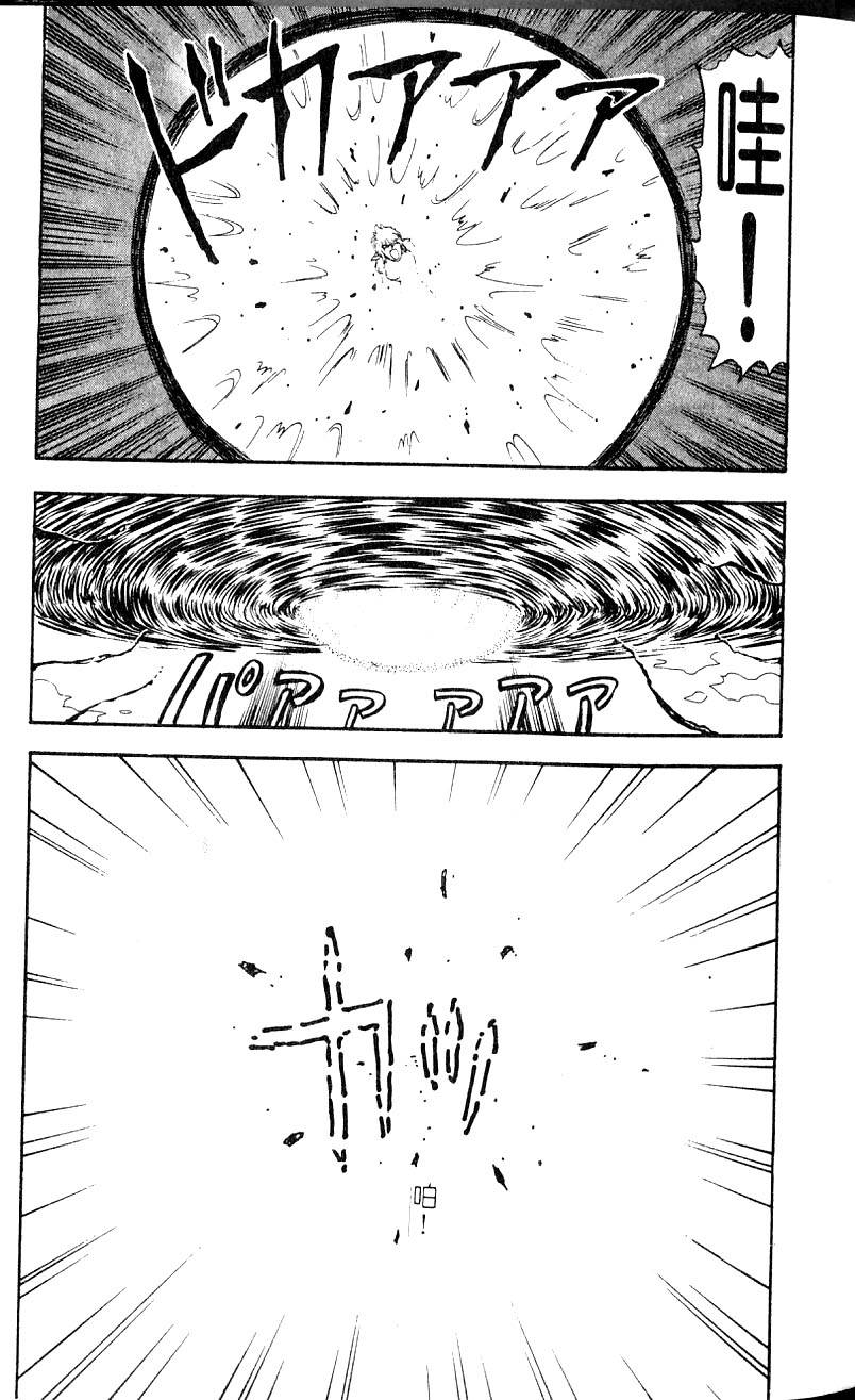 第166页