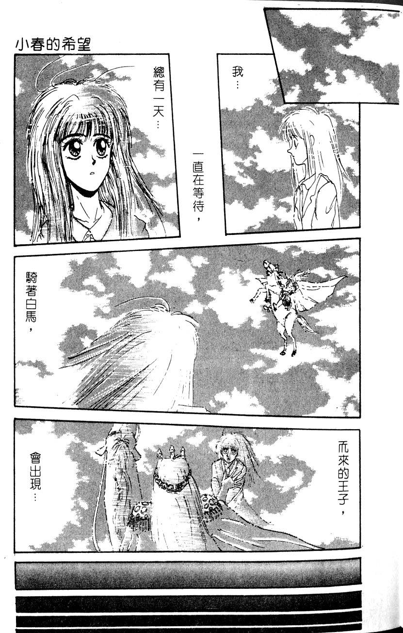 第170页