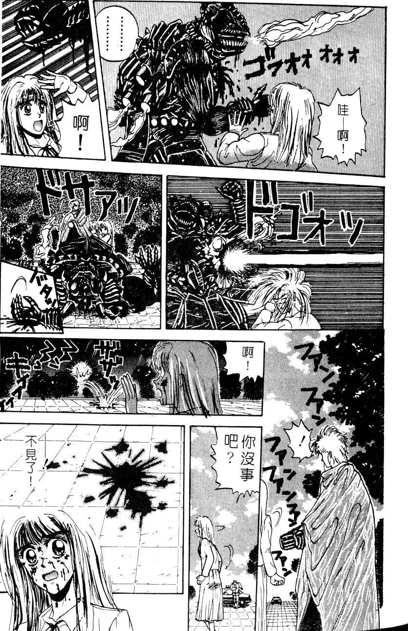 第178页