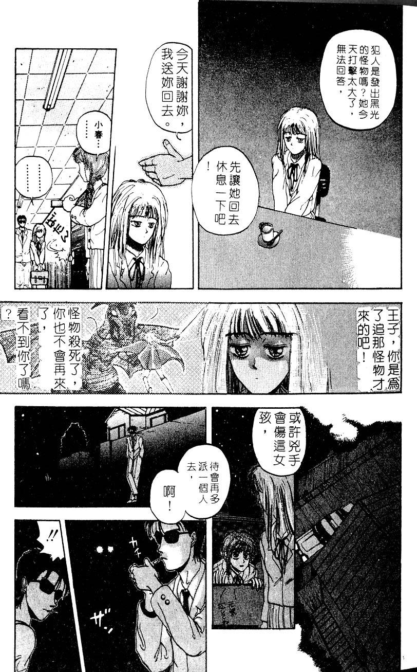 第180页