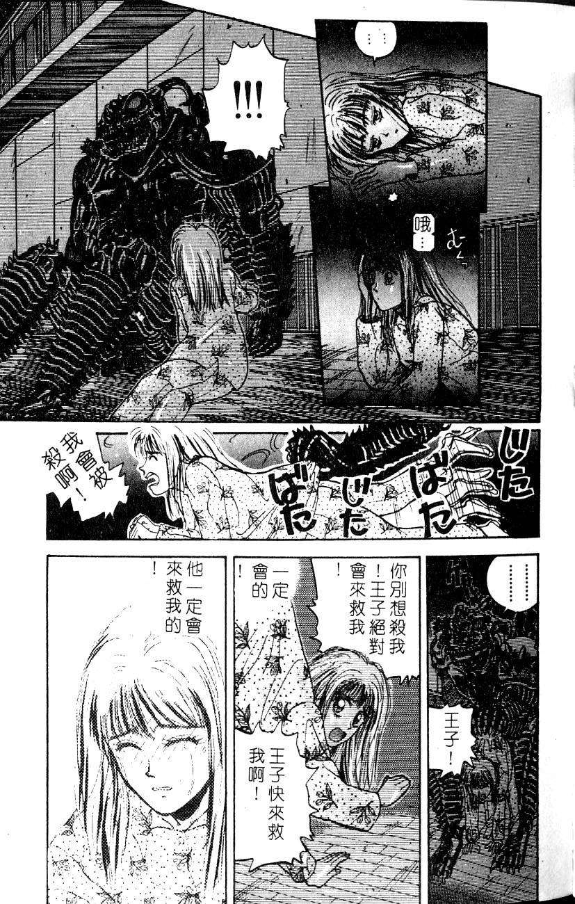 第182页