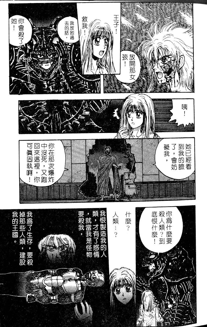 第184页