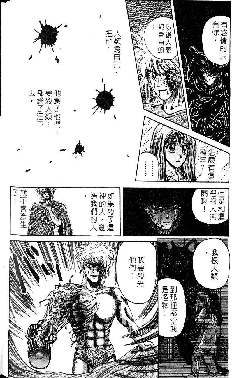 第185页