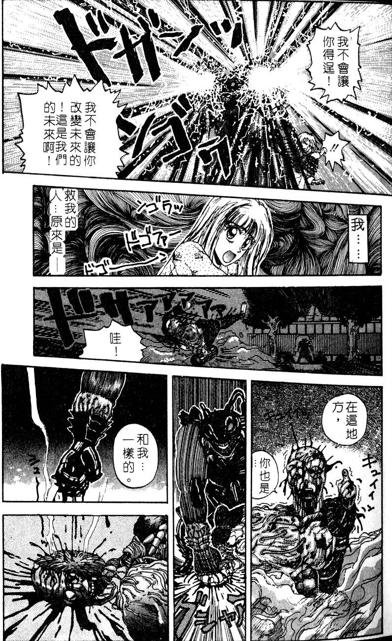 第186页