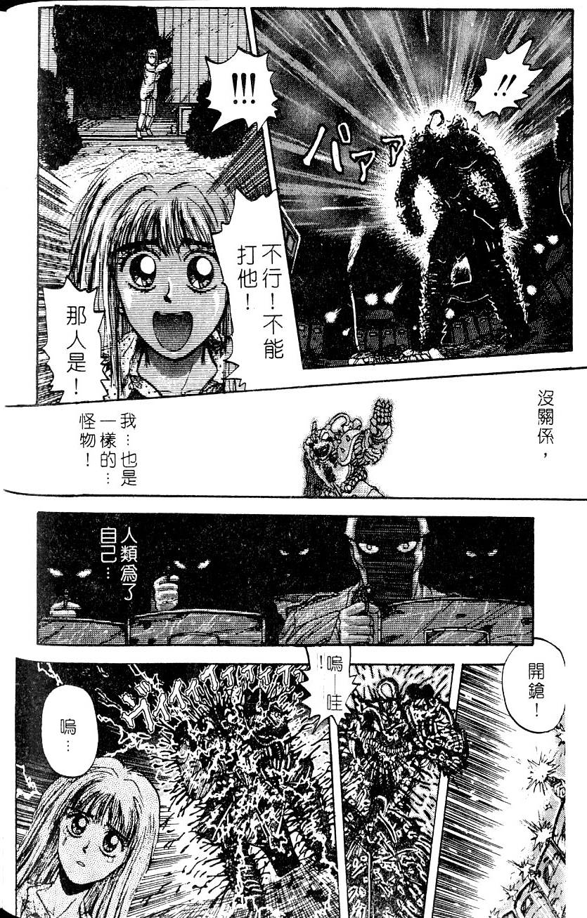 第187页