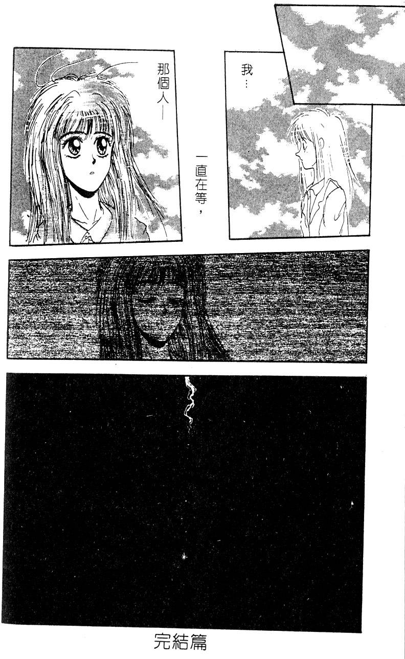 第189页