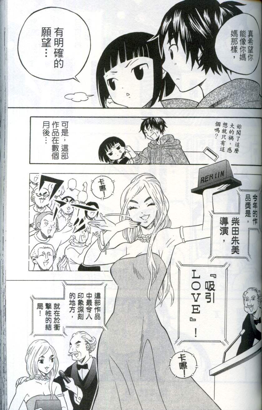 第102页