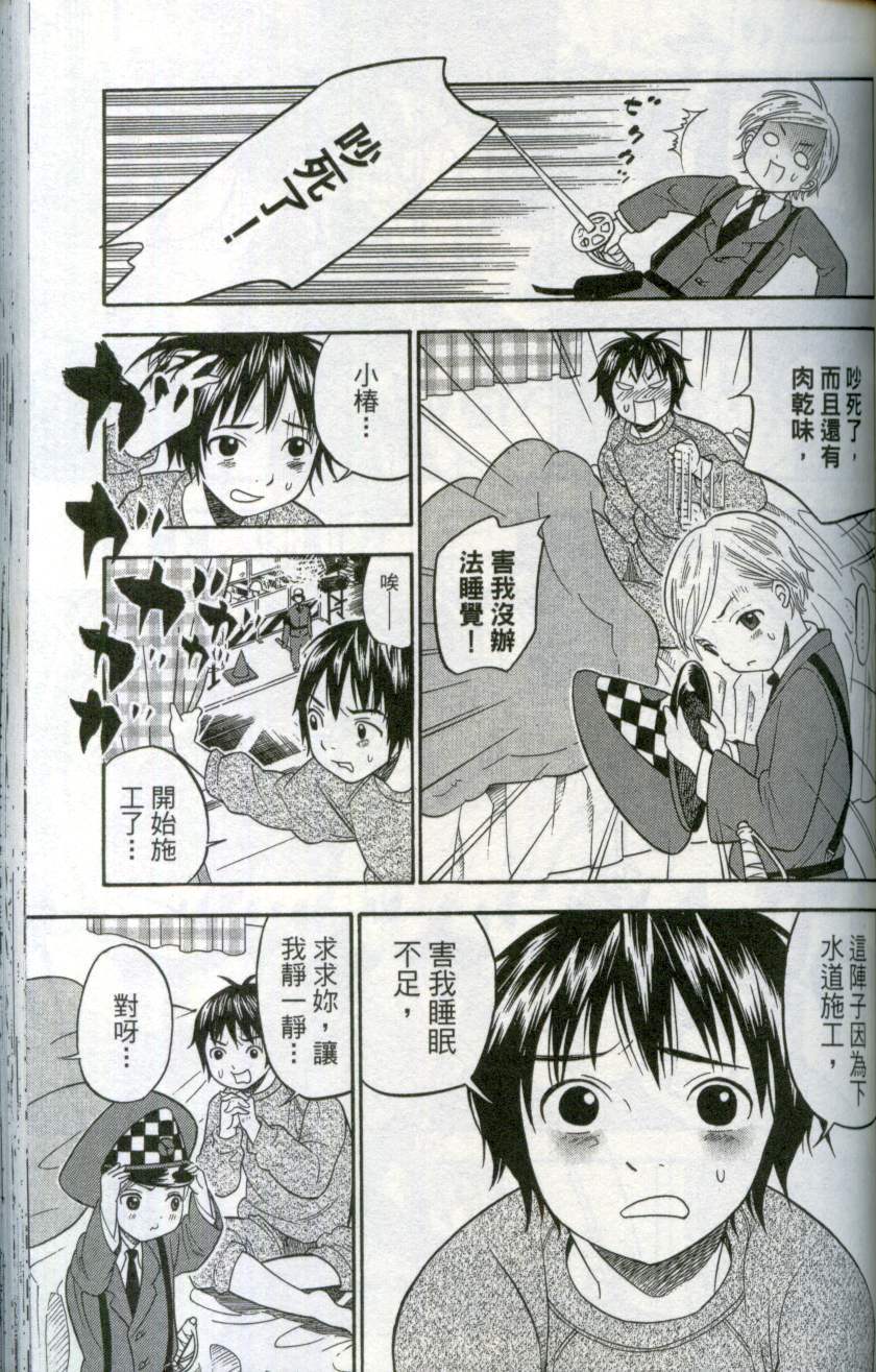 第120页