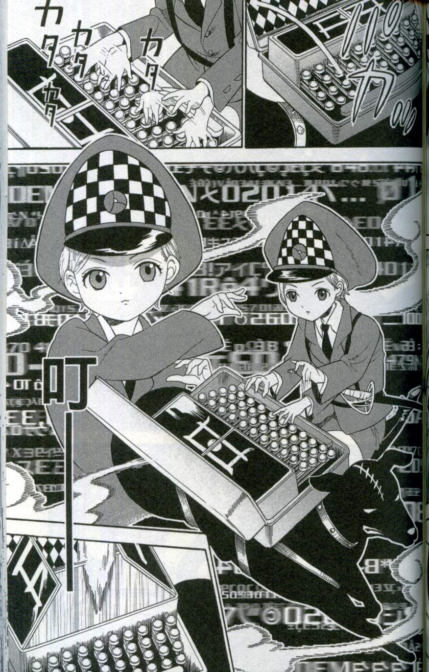 第124页