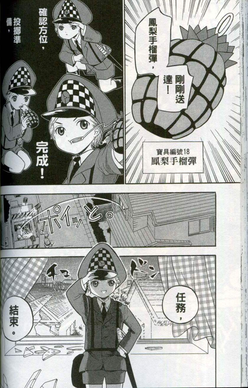 第125页