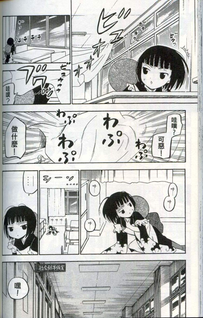 第141页