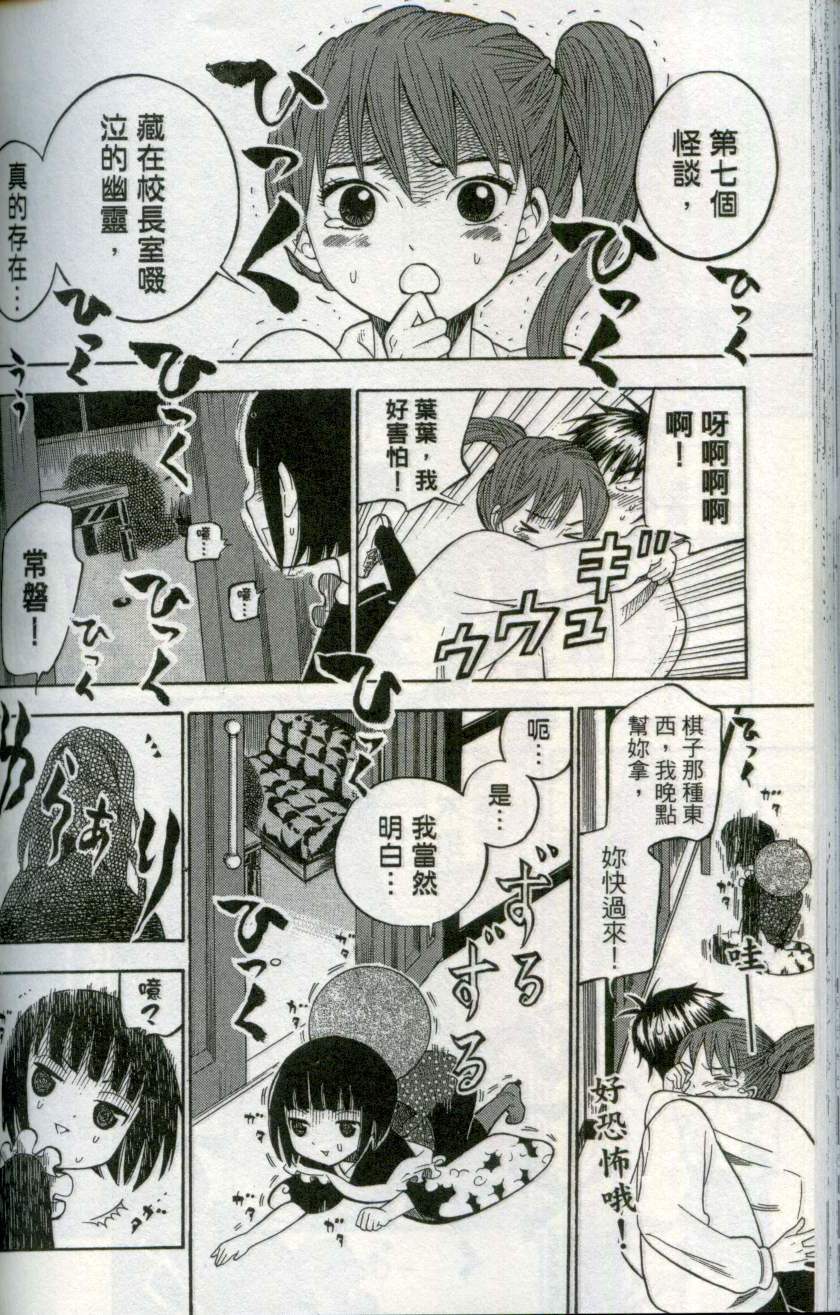 第151页