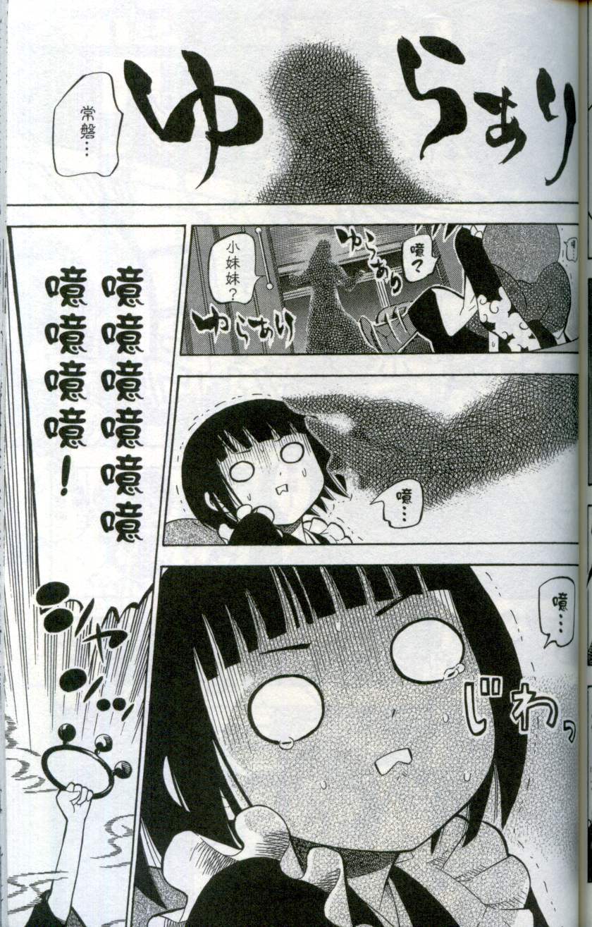 第152页