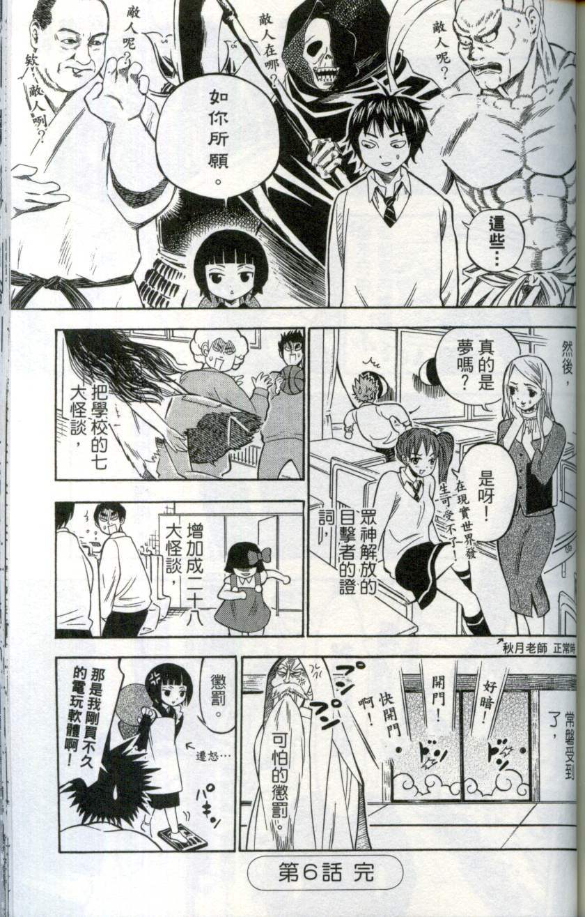第156页