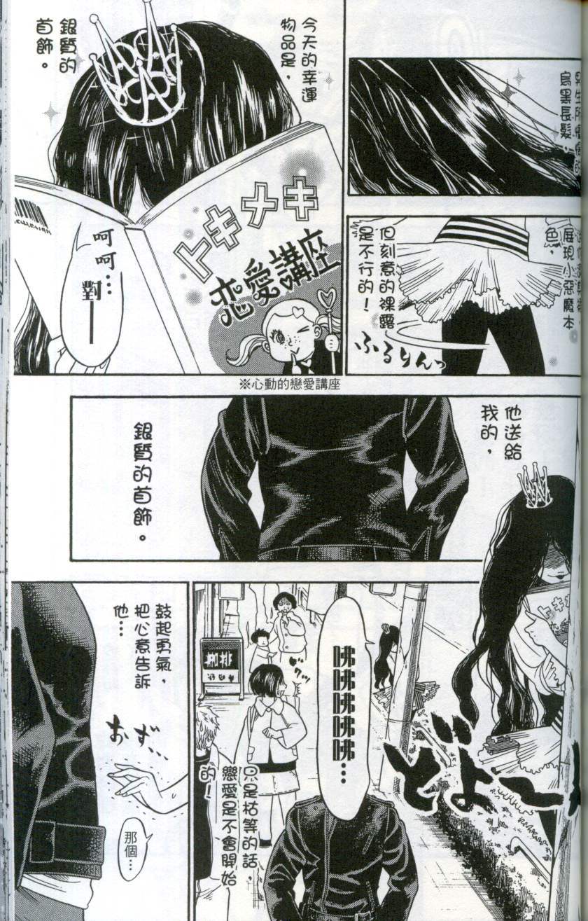 第158页