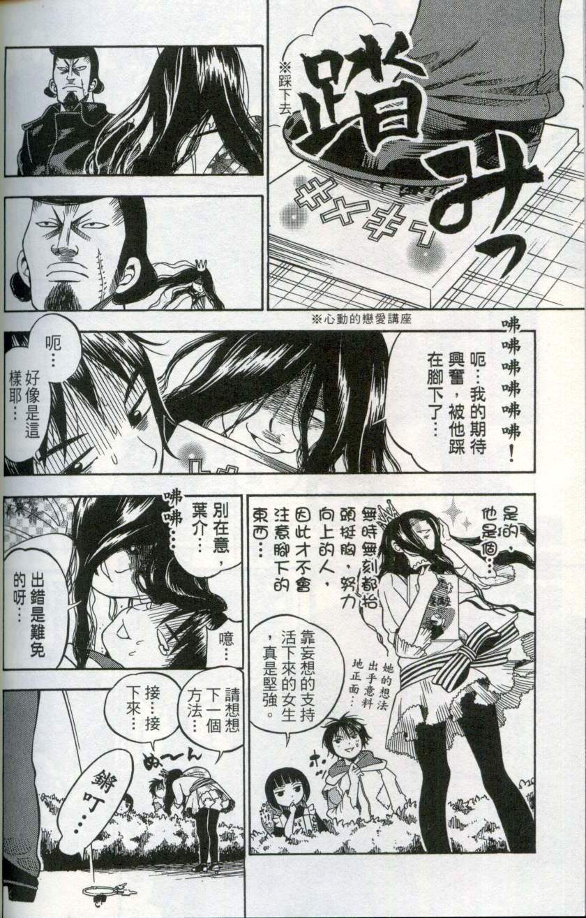 第169页