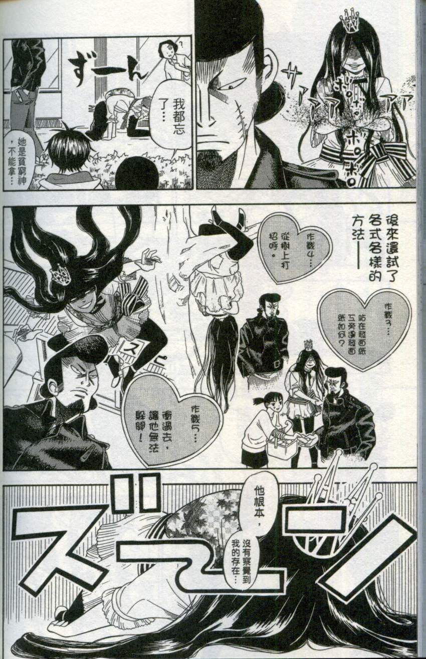 第171页