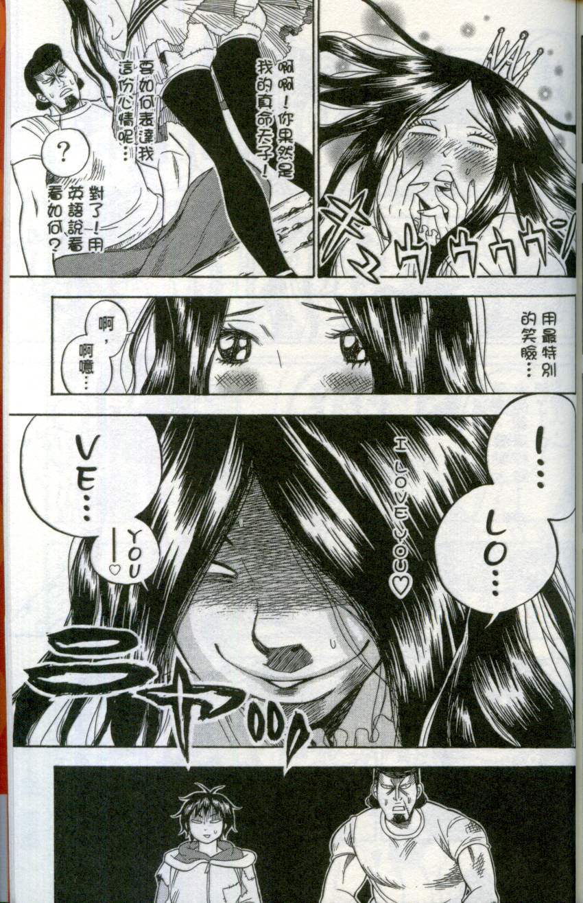 第180页