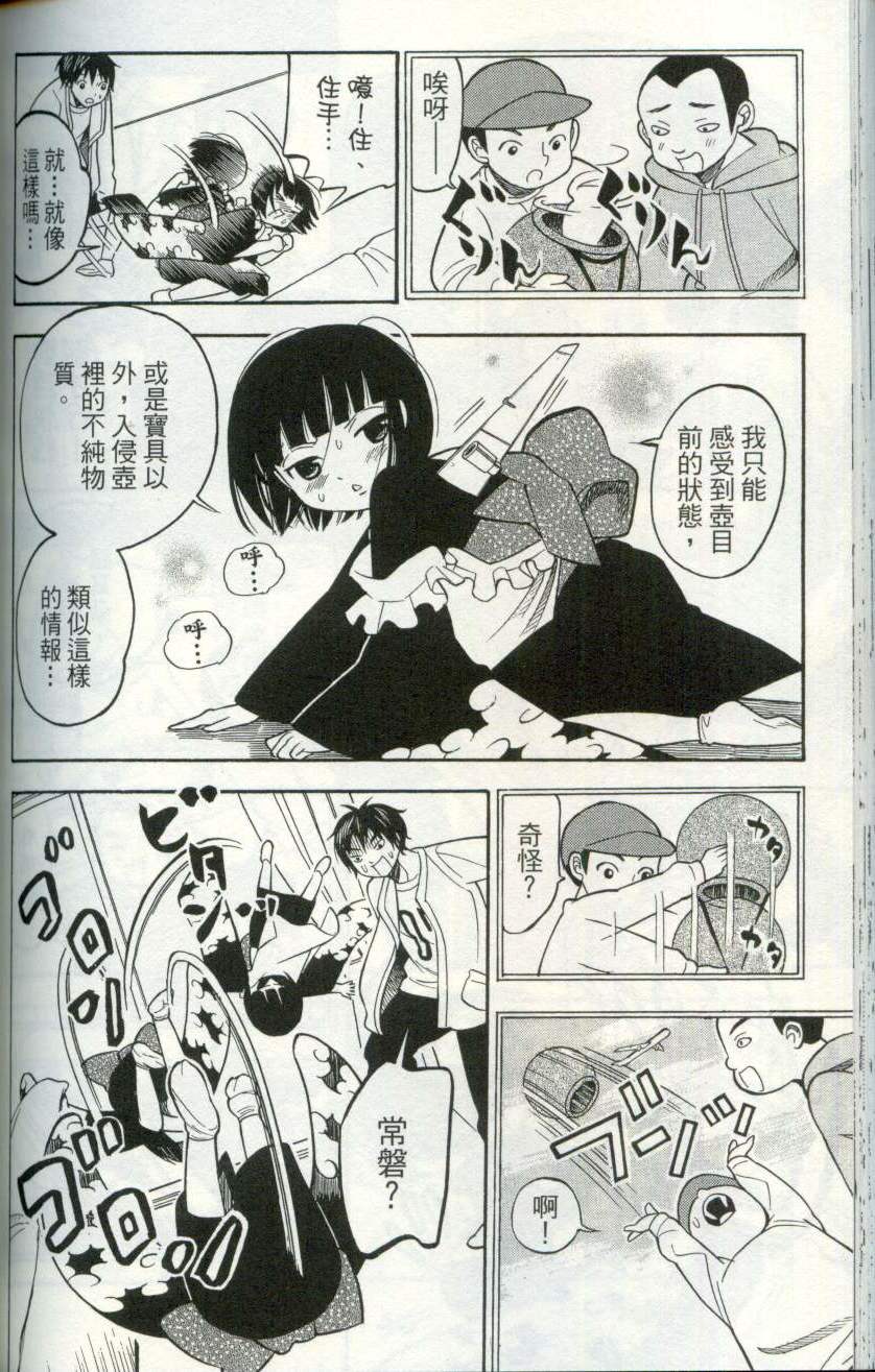 第141页
