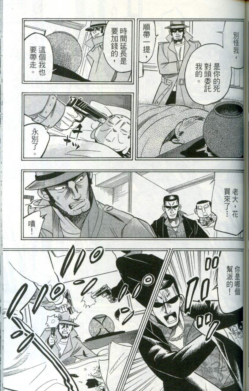 第150页