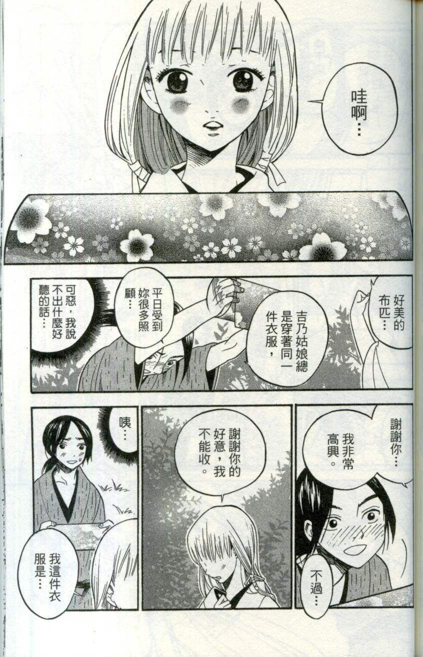 第176页