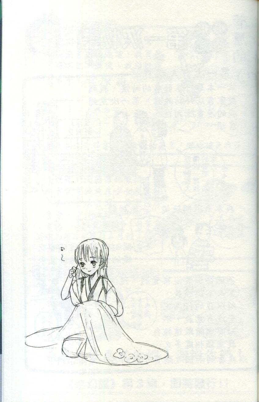 第188页