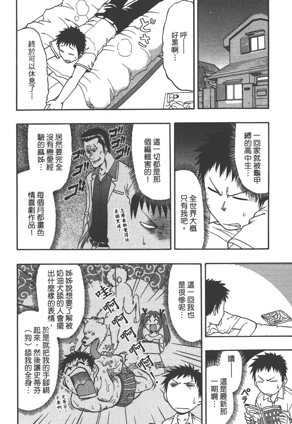 第35页