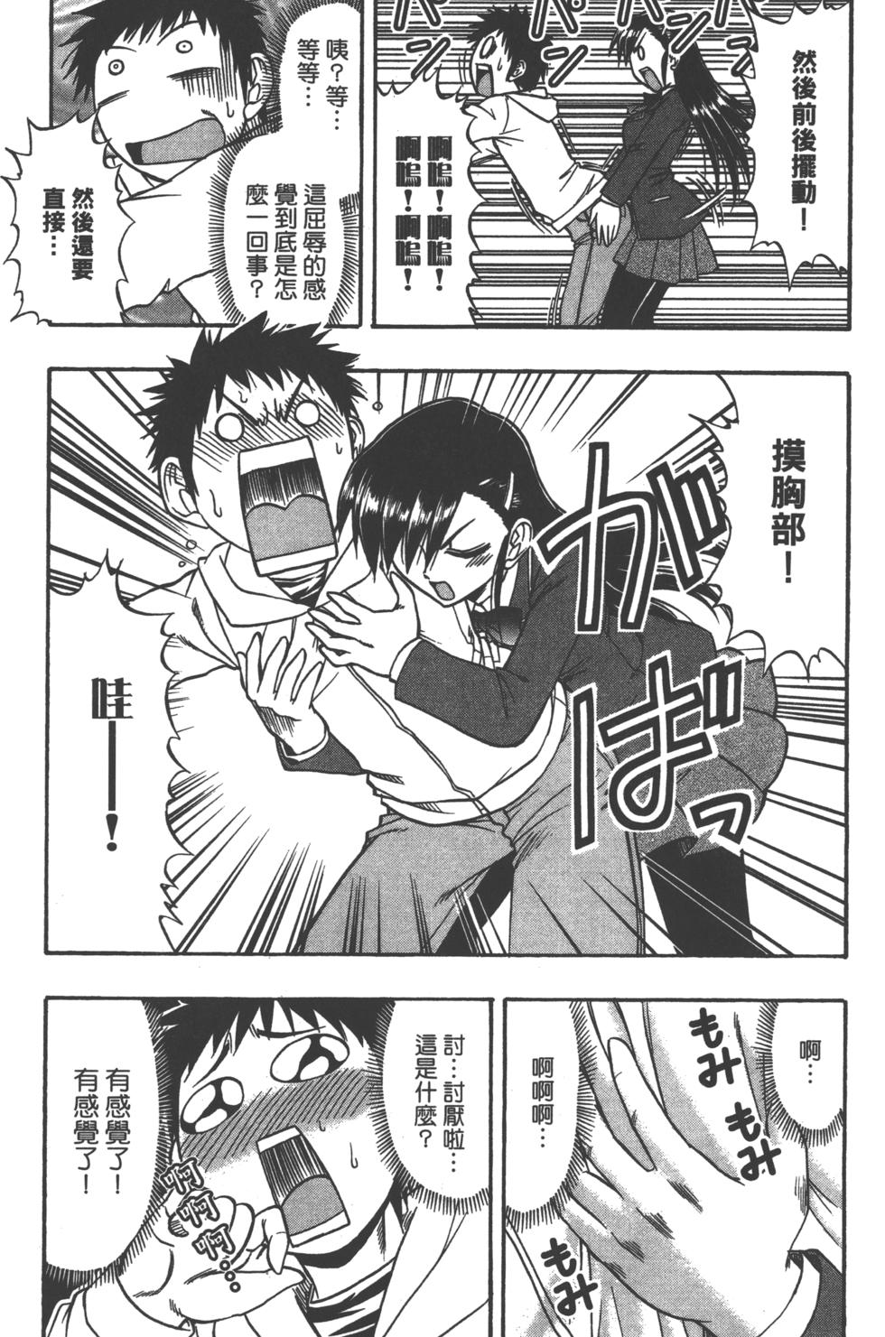 第126页