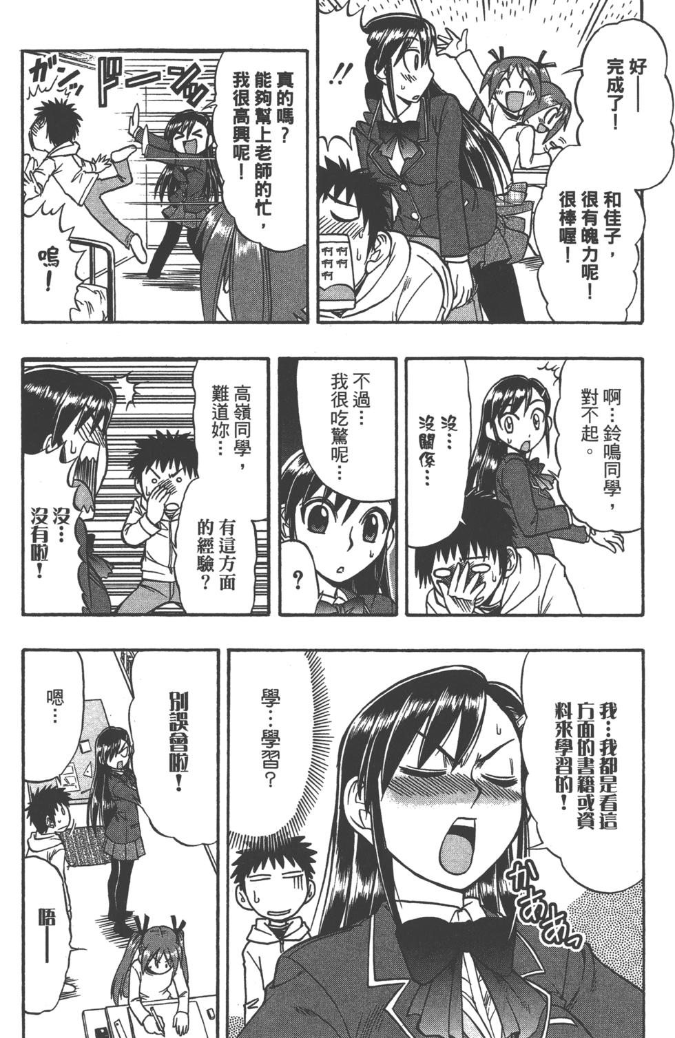第127页