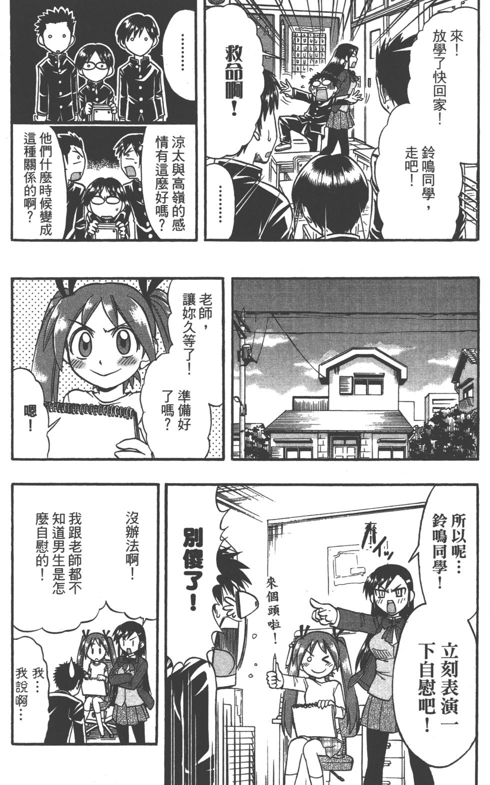第141页