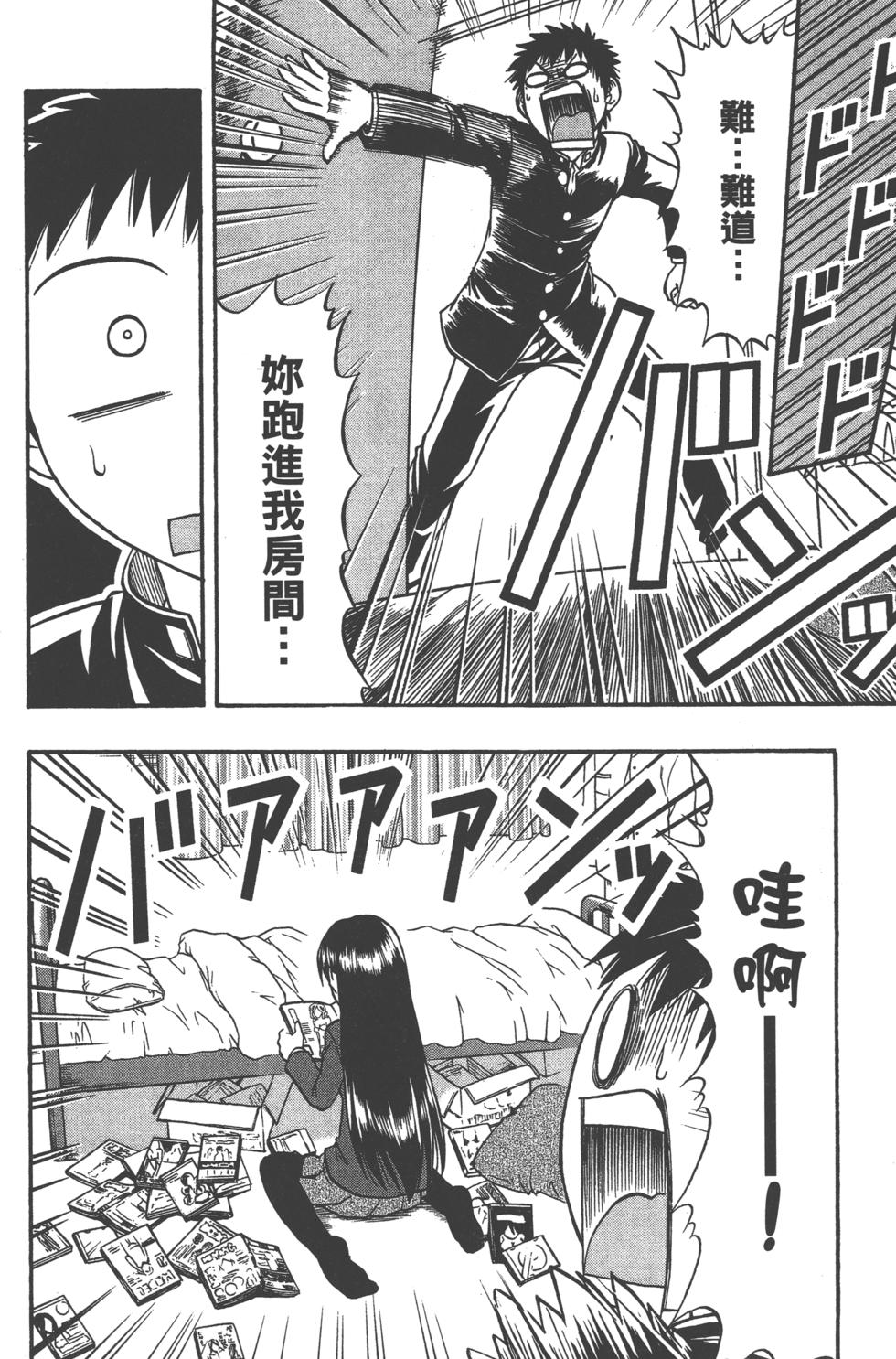 第147页