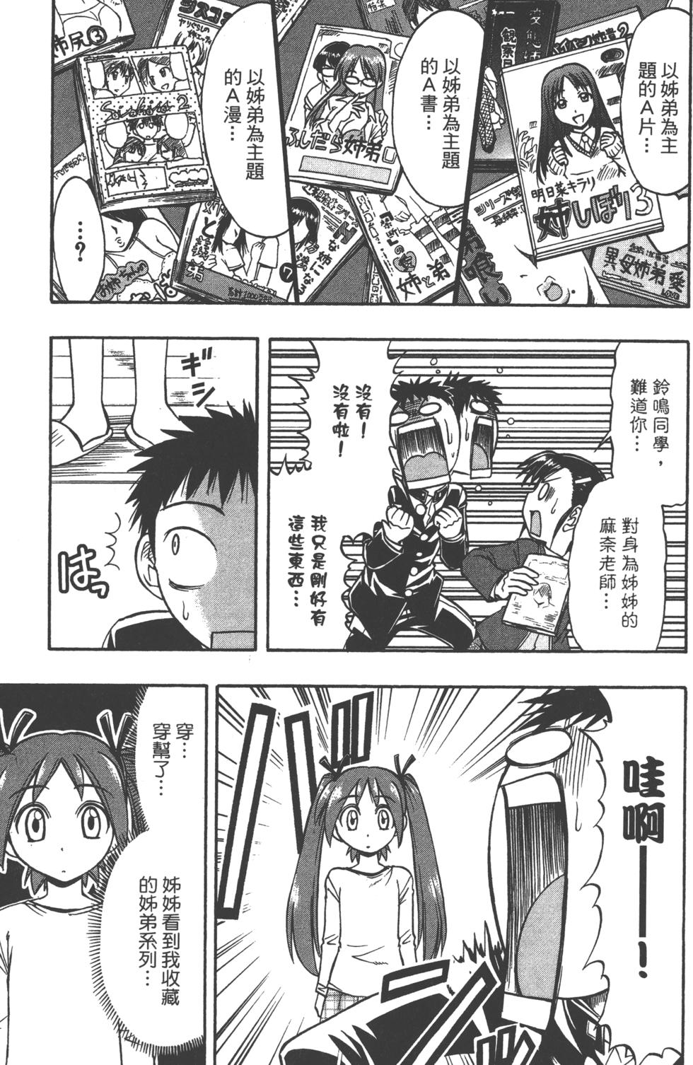 第148页