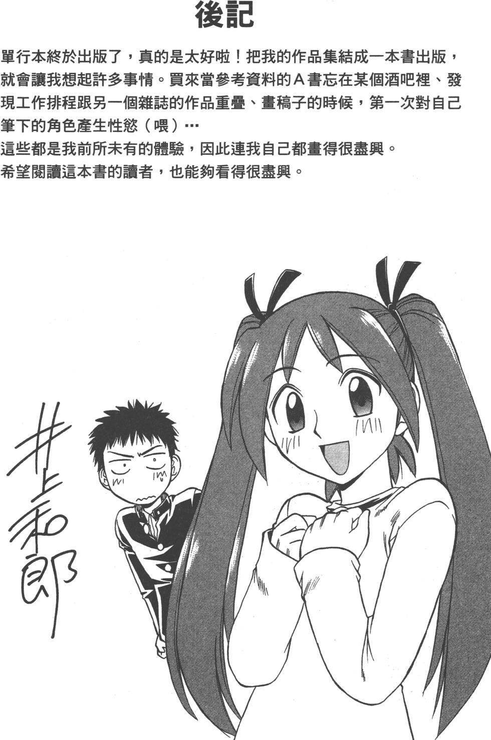 第185页
