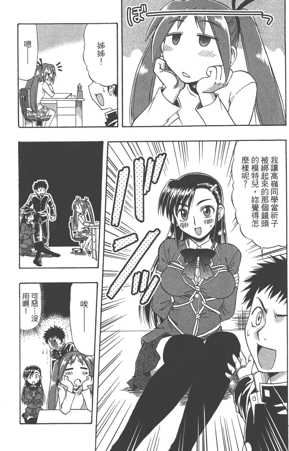 第92页