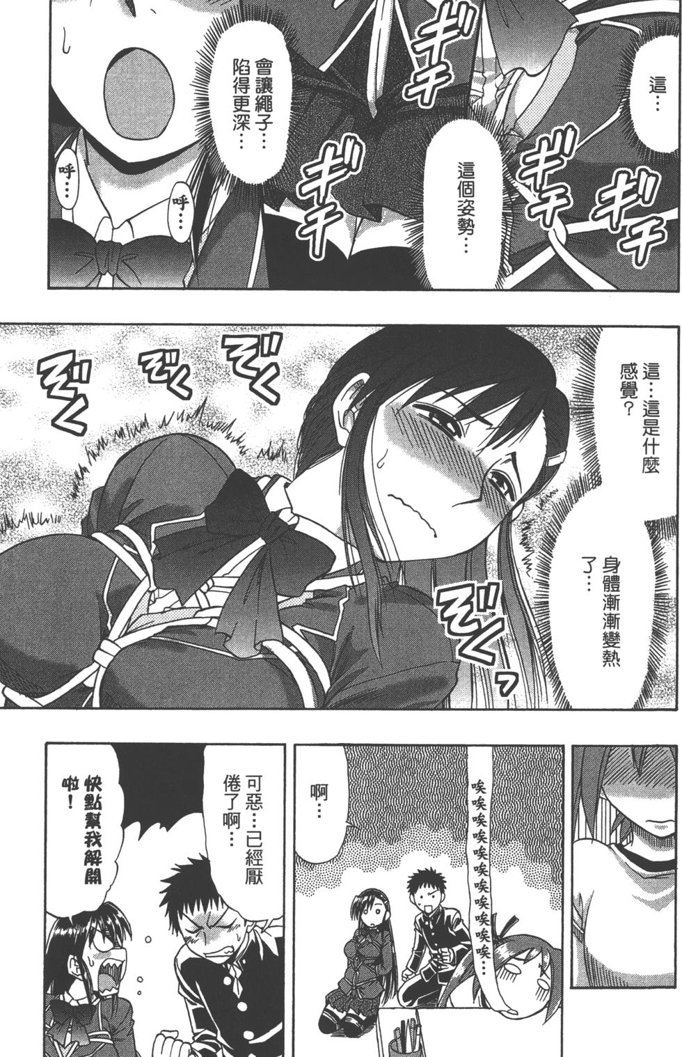 第95页