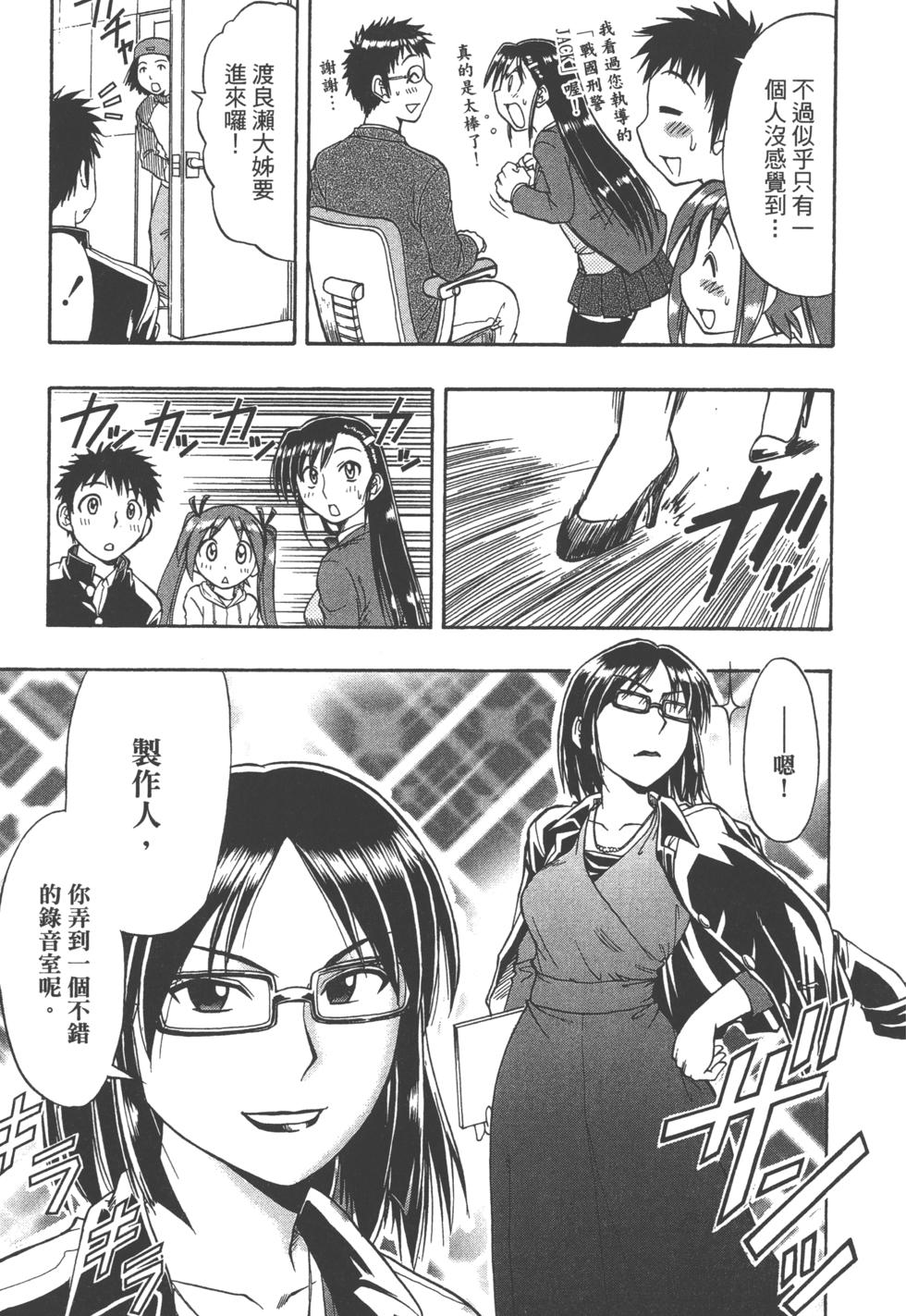 第115页