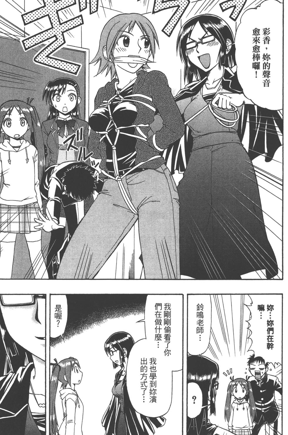 第131页