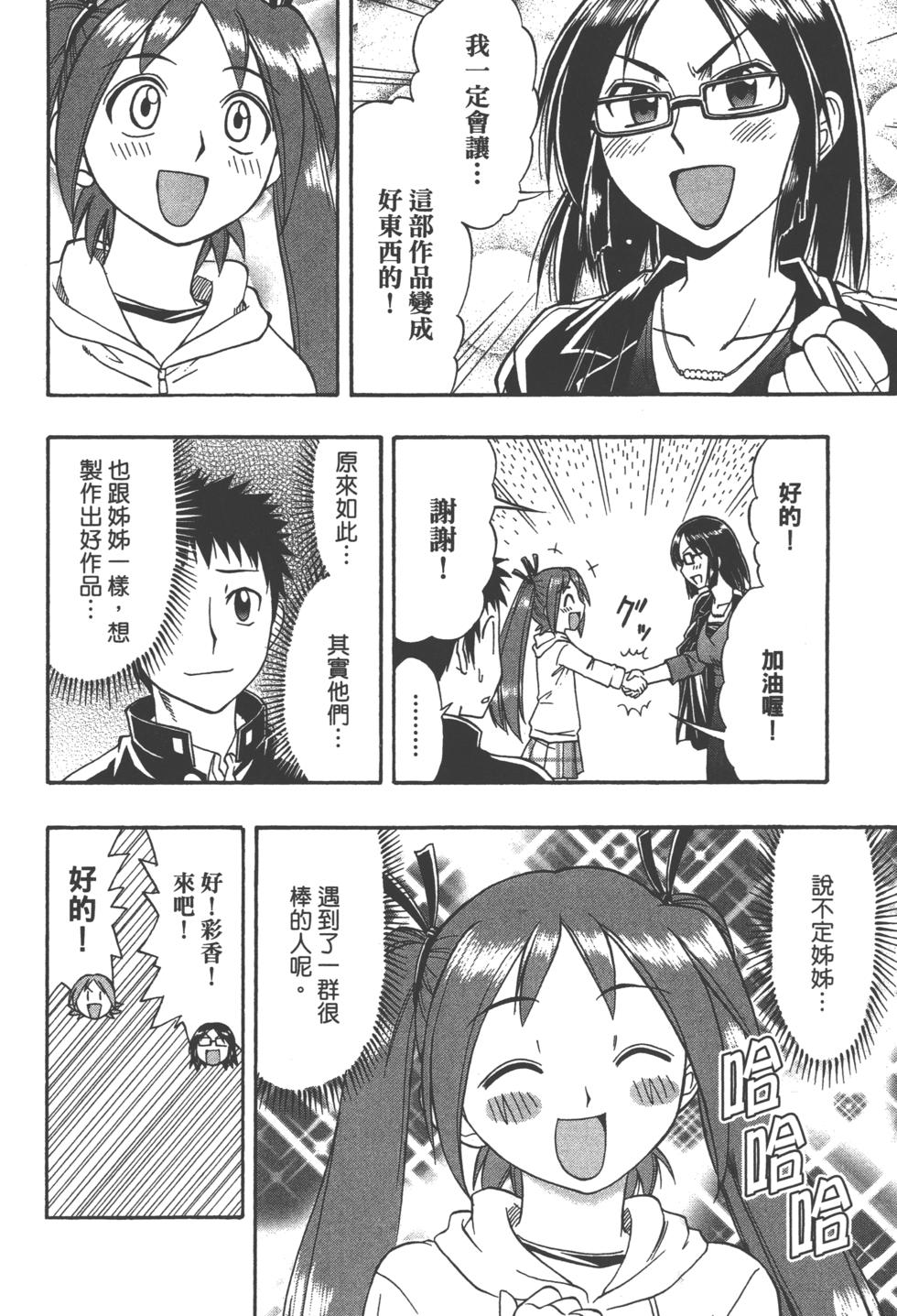 第132页
